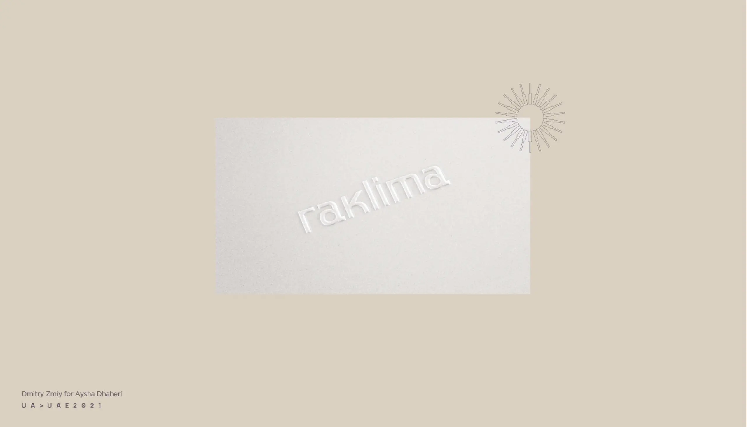 Raklima case image